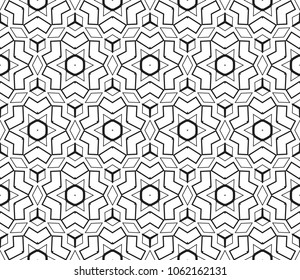 Modern stylish texture. Repeating abstract background with chaotic strokes.Vector monochrome seamless pattern