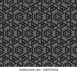 Modern stylish texture. Repeating abstract background with chaotic strokes. Trendy hipster print.Vector seamless pattern.