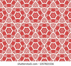 Modern stylish texture. Repeating abstract background with chaotic strokes.Vector monochrome seamless pattern