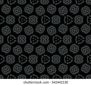 Modern stylish texture. Repeating abstract background with chaotic strokes. Trendy hipster print.Vector seamless pattern.