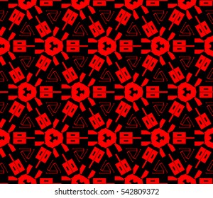 Modern stylish texture. Repeating abstract background with chaotic strokes. Trendy hipster print.Vector seamless pattern.