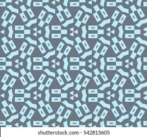 Modern stylish texture. Repeating abstract background with chaotic strokes. Trendy hipster print.Vector seamless pattern.