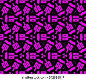 Modern stylish texture. Repeating abstract background with chaotic strokes. Trendy hipster print.Vector seamless pattern.