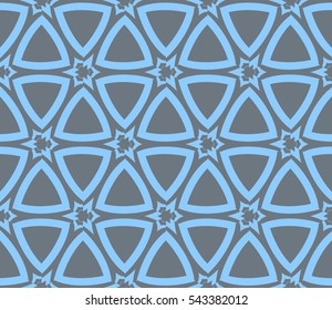 Modern stylish texture. Repeating abstract background with chaotic strokes. Trendy hipster print.Vector seamless pattern.