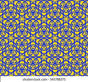 Modern stylish texture. Repeating abstract background with chaotic strokes. Trendy hipster print.Vector seamless pattern.