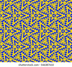 Modern stylish texture. Repeating abstract background with chaotic strokes. Trendy hipster print.Vector seamless pattern.