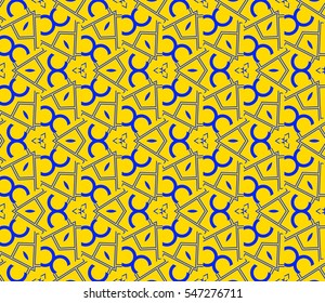 Modern stylish texture. Repeating abstract background with chaotic strokes. Trendy hipster print.Vector seamless pattern.
