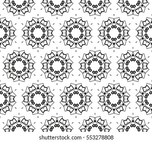 Modern stylish texture. Repeating abstract background with chaotic strokes. Trendy hipster print.Vector seamless pattern.