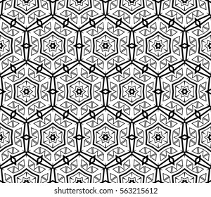 Modern stylish texture. Repeating abstract background with chaotic strokes.Vector monochrome seamless pattern