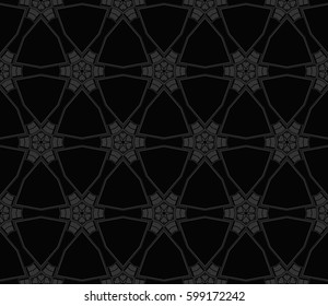 Modern stylish texture. Repeating abstract background with chaotic strokes.Vector monochrome seamless pattern