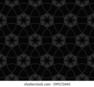 Modern stylish texture. Repeating abstract background with chaotic strokes.Vector monochrome seamless pattern