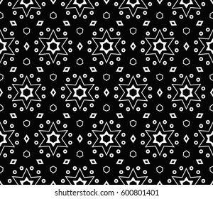 Modern stylish texture. Repeating abstract background with chaotic strokes.Vector monochrome seamless pattern