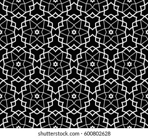 Modern stylish texture. Repeating abstract background with chaotic strokes.Vector monochrome seamless pattern