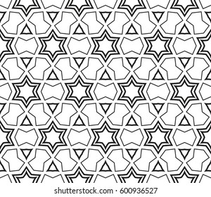 Modern stylish texture. Repeating abstract background with chaotic strokes.Vector monochrome seamless pattern