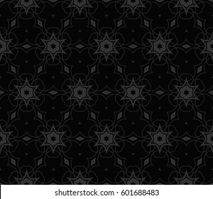 Modern stylish texture. Repeating abstract background with chaotic strokes.Vector monochrome seamless pattern