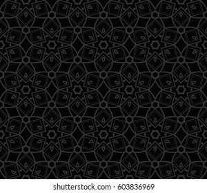 Modern stylish texture. Repeating abstract background with chaotic strokes.Vector monochrome seamless pattern