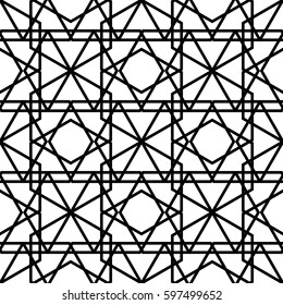 Modern stylish texture. Repeating geometric background with simple linear shapes. Trendy hipster geometry seamless pattern. Vector illustration stock vector.