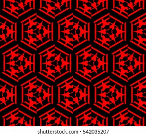 Modern stylish texture.Stylish background with fancy elements. Vector seamless pattern.