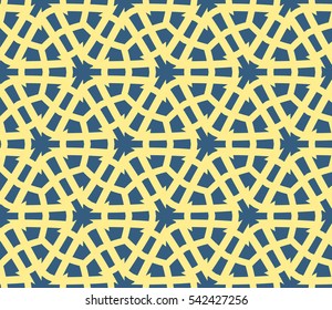 Modern stylish texture.Stylish background with fancy elements. Vector seamless pattern.
