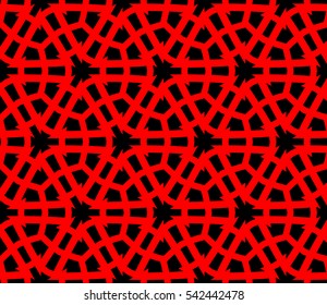 Modern stylish texture.Stylish background with fancy elements. Vector seamless pattern.