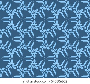 Modern stylish texture.Stylish background with fancy elements. Vector seamless pattern.