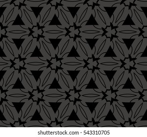 Modern stylish texture.Stylish background with fancy elements. Vector seamless pattern.