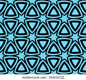 Modern stylish texture.Stylish background with fancy elements. Vector seamless pattern.