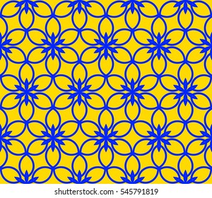 Modern stylish texture.Stylish background with fancy elements. Vector seamless pattern.