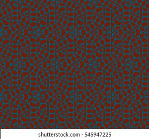 Modern stylish texture.Stylish background with fancy elements. Vector seamless pattern.