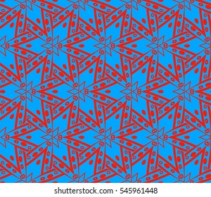 Modern stylish texture.Stylish background with fancy elements. Vector seamless pattern.