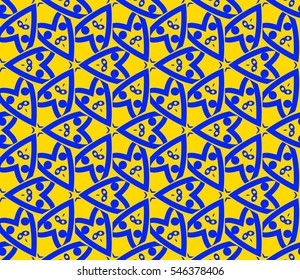 Modern stylish texture.Stylish background with fancy elements. Vector seamless pattern.