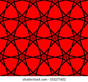 Modern stylish texture.Stylish background with fancy elements. Vector seamless pattern.