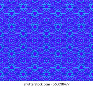 Modern stylish texture.Stylish background with fancy elements. Vector seamless pattern.