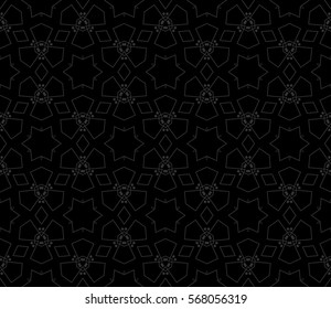 Modern stylish texture.Stylish background with fancy elements. Vector seamless pattern.