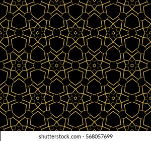 Modern stylish texture.Stylish background with fancy elements. Vector seamless pattern.