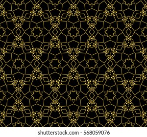 Modern stylish texture.Stylish background with fancy elements. Vector seamless pattern.