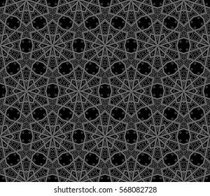 Modern stylish texture.Stylish background with fancy elements. Vector seamless pattern.