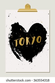 Modern and stylish Tokyo poster template. Hand drawn black heart, hand lettered gold foil text, golden clip. Gold, white and black home decor, typographic wall art design.