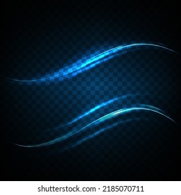 Modern and supernatural abstract high speed motion. Dynamic speed leaves behind light traces of movement on a dark blue background. Technology template for background, design, banner or poster.
