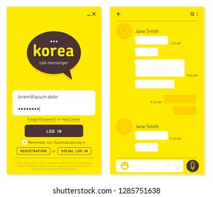 Modern talk messenger template. Korean popular messenger.