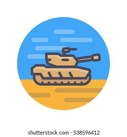 modern tank icon in flat style, vector illustration
