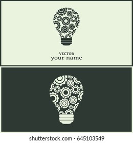 Modern Technology Concept , Idea. Light bulb with gears and cogs working together