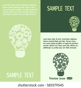 Modern Technology Concept , Idea Lightbulb.light bulb with gears and cogs working together