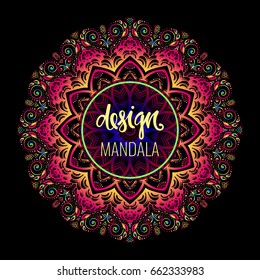 Modern template for design, bright Indian ornament Mandala. Can be used to print on the phone, to create a poster, tattoo, yoga Mat.