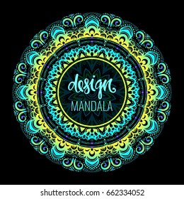 Modern template for design, bright Indian ornament Mandala. Can be used to print on the phone, to create a poster, tattoo, yoga Mat.