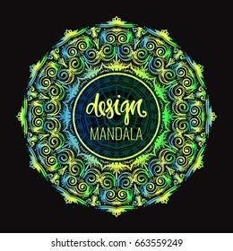 Modern template for design, bright Indian ornament Mandala. Can be used to print on the phone, to create a poster, tattoo, yoga Mat.