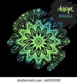 Modern template for design, bright Indian ornament Mandala. Can be used to print on the phone, to create a poster, tattoo, yoga Mat.