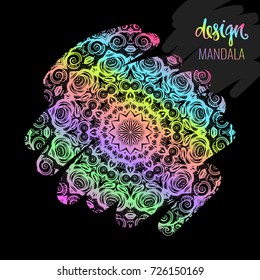 Modern template for design, bright Indian ornament Mandala. Can be used to print on the phone, to create a poster, tattoo, yoga Mat.