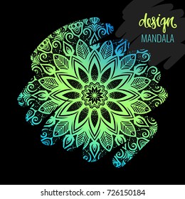 Modern template for design, bright Indian ornament Mandala. Can be used to print on the phone, to create a poster, tattoo, yoga Mat.