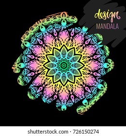 Modern template for design, bright Indian ornament Mandala. Can be used to print on the phone, to create a poster, tattoo, yoga Mat.